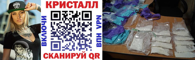 Амфетамин VHQ  Новопавловск 