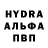 АМФЕТАМИН Розовый science clubs