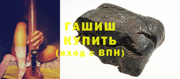 MDMA Premium VHQ Баксан