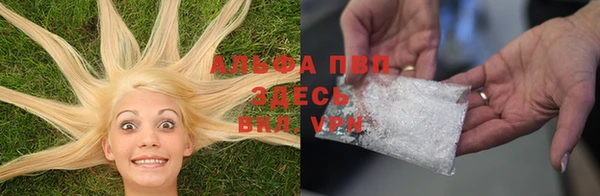 MDMA Premium VHQ Баксан