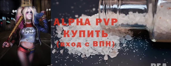 марки lsd Семилуки