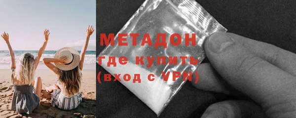 соль ск Балабаново