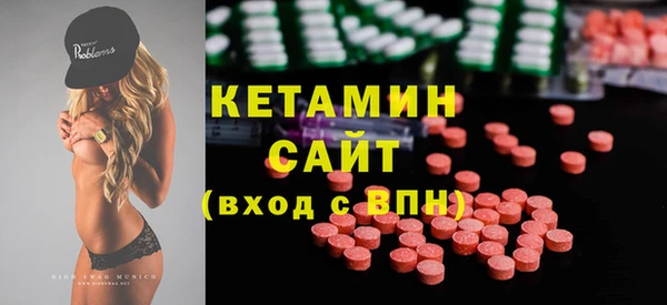 MDMA Premium VHQ Баксан