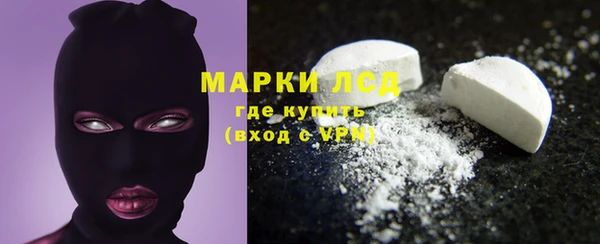 MDMA Premium VHQ Баксан