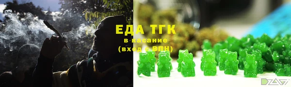 MDMA Premium VHQ Баксан