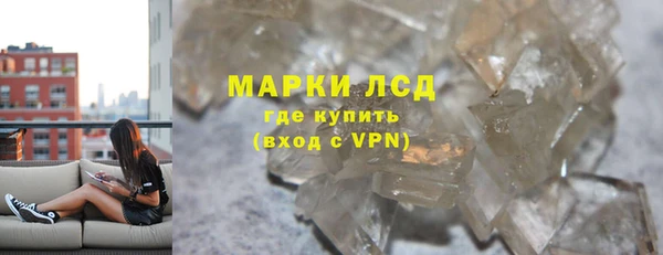 apvp Армянск