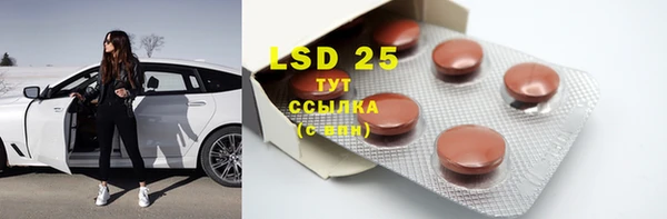 MDMA Premium VHQ Баксан