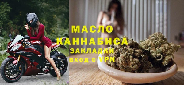 кокаин премиум Семёнов