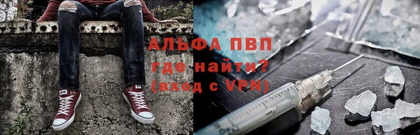 соль ск Балабаново