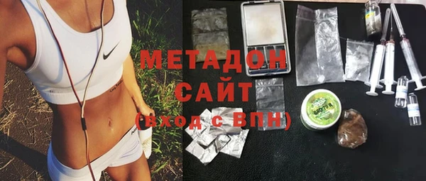 соль ск Балабаново