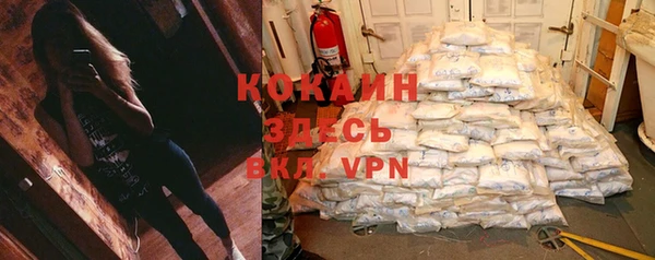 MDMA Premium VHQ Баксан