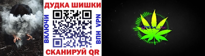 MEGA   Новопавловск  МАРИХУАНА THC 21% 